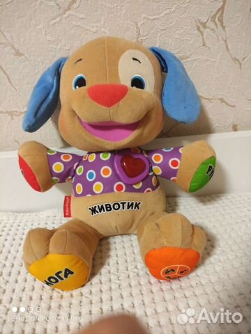 Умный щенок fisher price