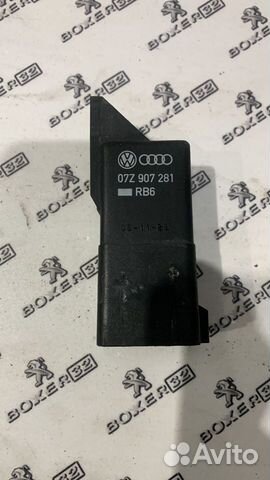 Реле свечей накала 07z907281 Crafter Sprinter