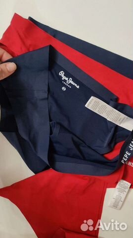 Набор трусов Pepe Jeans xs