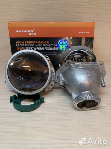 Aozoom Би ксеноновый модуль Hella 5R Хелла 5