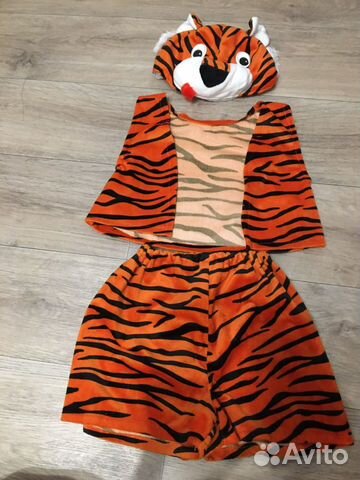 Новогодний костюм тигра