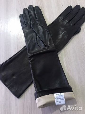 Перчатки женские натуральная кожа