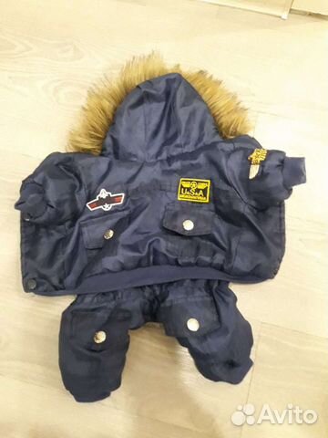 Товары для собак мелких пород