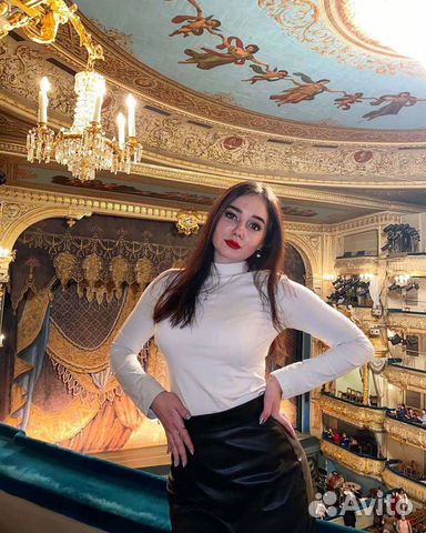 Репетитор по географии