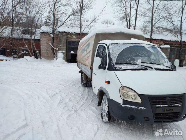 Газ сызрань