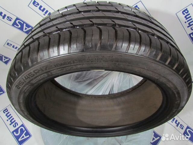 Nokian Tyres Hakka Blue 215/45 R17 102M