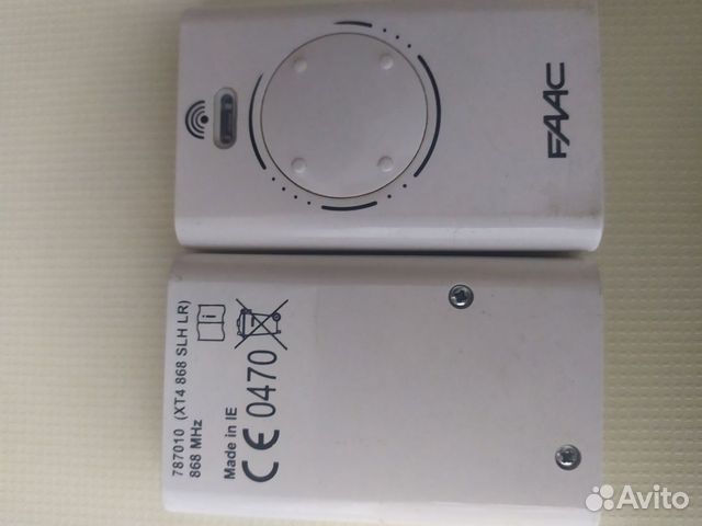 Пульты для ворот faac