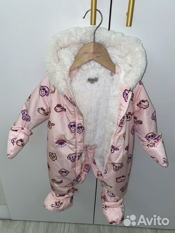 Комбинезон