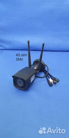 4G Камера 5Мп видеонаблюдение