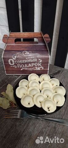 Шоколадные пельмени