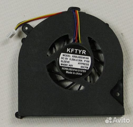 Вентилятор для ноутбука HP probook 4530S 8460P 845