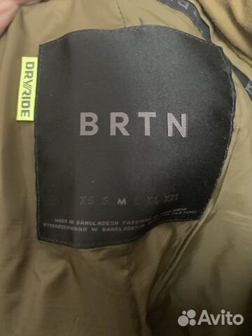 Штаны фирмы Burton