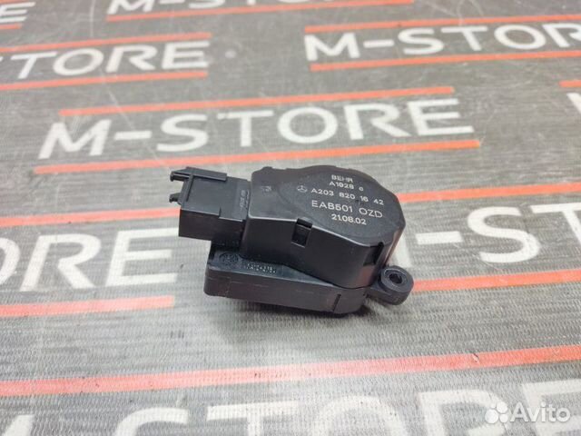 Привод заслонки отопителя Mercedes-Benz E-Class