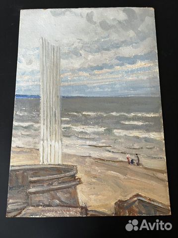 Колмыкова О.И. 1964г 35*50