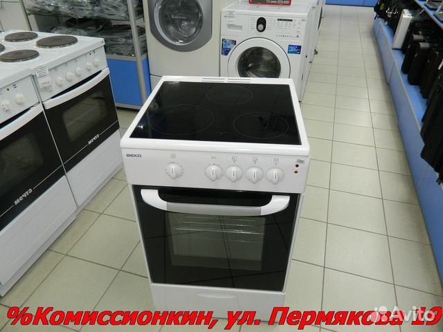 Электроплита