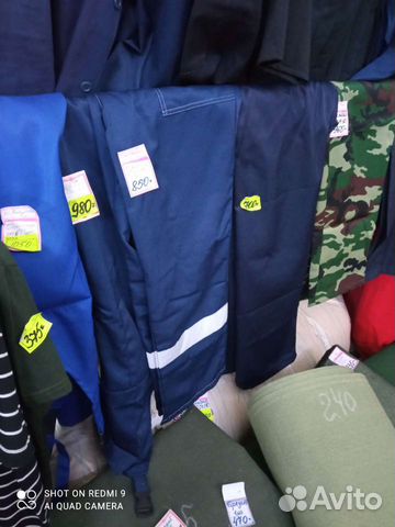 Полукомбинезоны спецодежда рабочая одежда