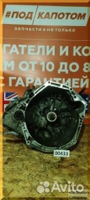 МКПП K4M TL4 1,6 Renault Scenic Megane 2 3 №334
