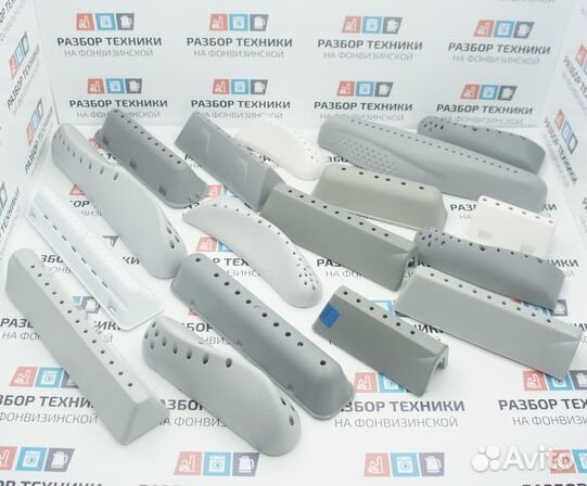 Активаторы стиральных машин