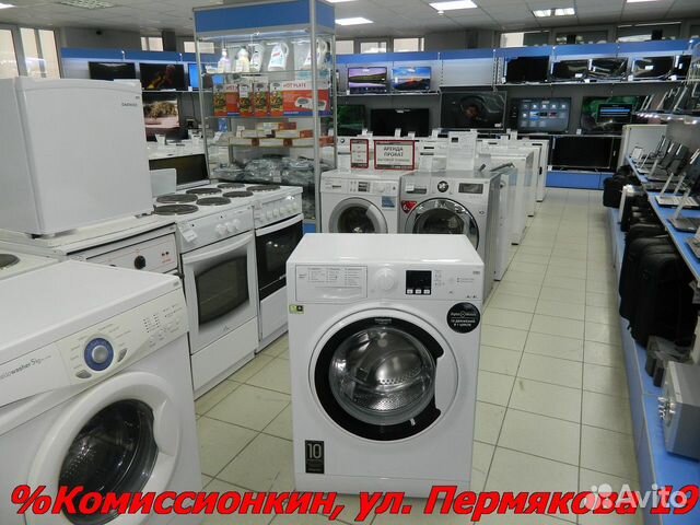 Стиральная машина Аристон