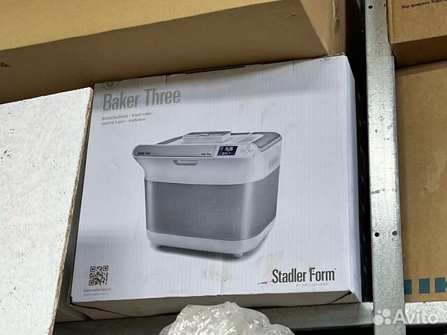 Продам Хлебопечь Stadler Form Baker Three