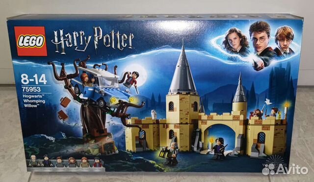 lego harry potter 75953