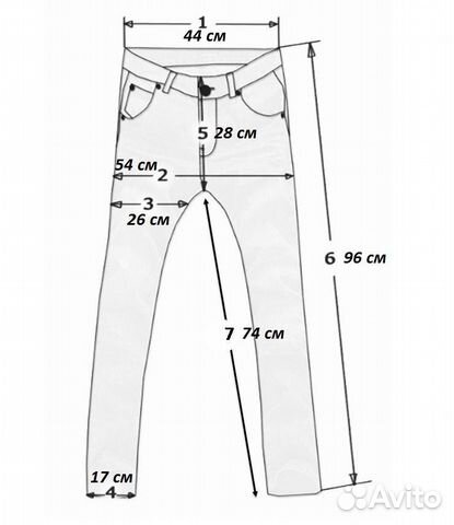 Классические брюки Zara