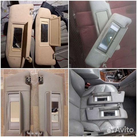 Солнцезащитный козырек