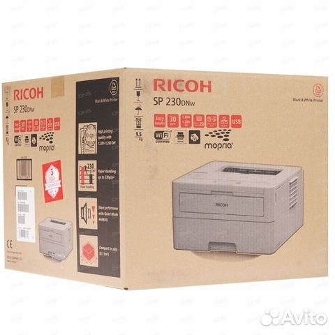 Тумба ricoh 54