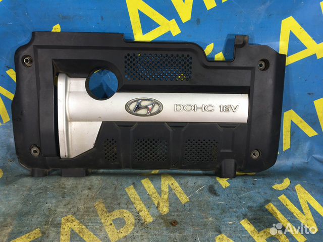 Накладка двс Hyundai Elantra