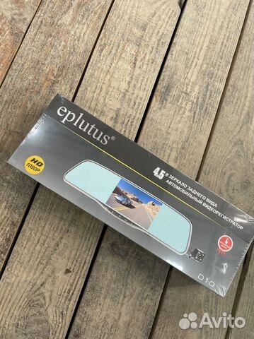 Видеорегистратор зеркало Eplutus D10 (новый)