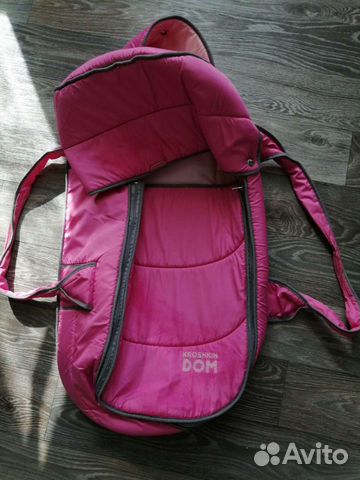 Сумка - переноска для детей