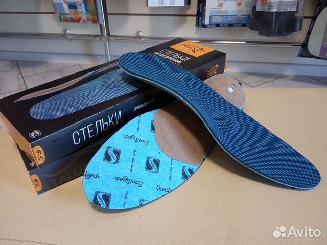 Антибактериальные стельки