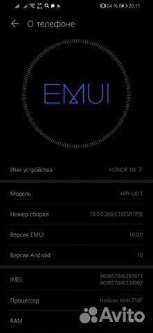 Мобильные телефоны бу honor 10 i 4 128