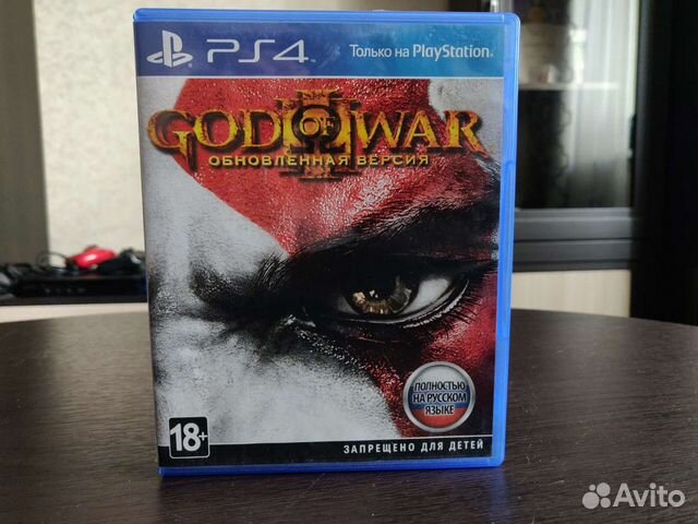 God Of War Ps 3 Купить