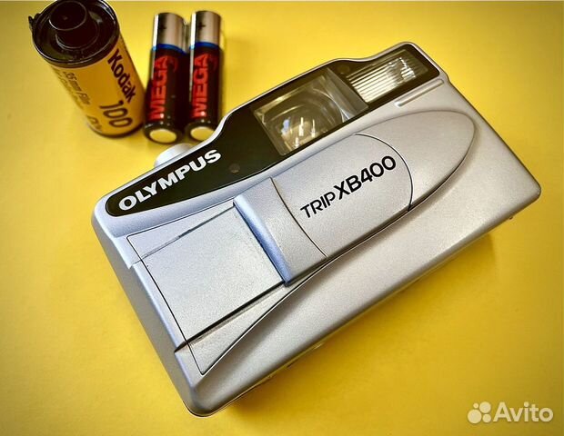 Olympus 70g. Olympus trip xb400.