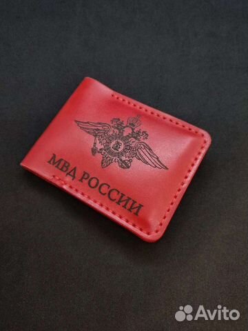 Обложка на удостоверение мвд