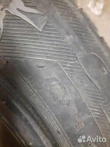 Cordiant 195/65 R15, 2 шт