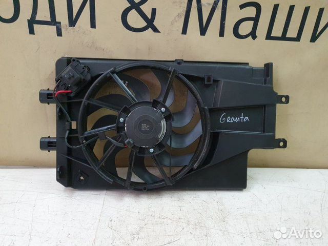 Вентилятор охлаждения Datsun On-Do