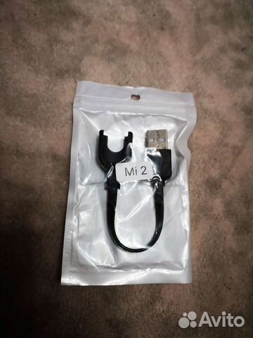 Зарядное устройство для Xiaomi Mi Band 2