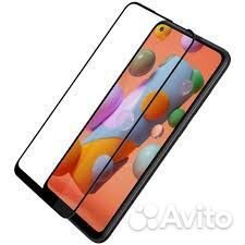 Стекло защитное на Samsung A11 11D