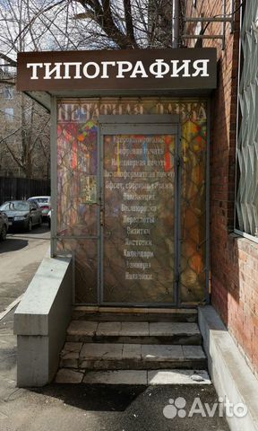 Печать:чертежи, брошюры, буклеты, листовки,визитки