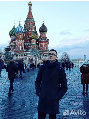 Репетитор по химии