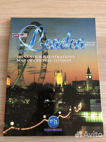 Книга о Лондоне на англ.яз, подарочное издание