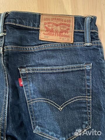 Джинсы мужские levis