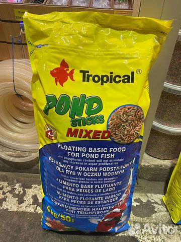 Корм для рыб карпа кои цветного карася комета