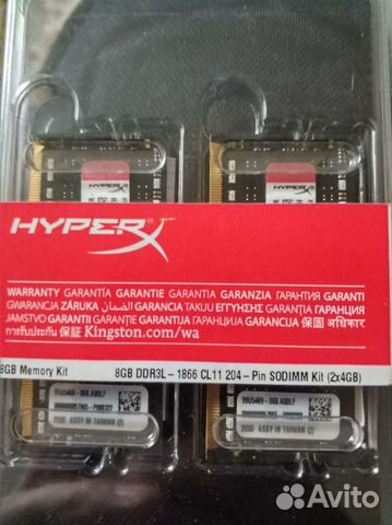 Оперативная память Kingston HyperX 8gb(4x2) ddr3L