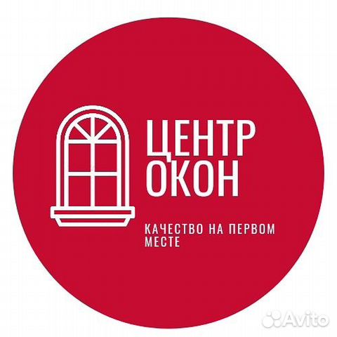 Замена стекла и стеклопакета