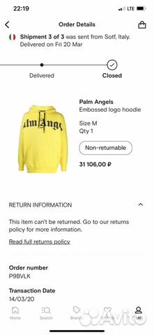 Худи толстовка Palm Angels, оригинал