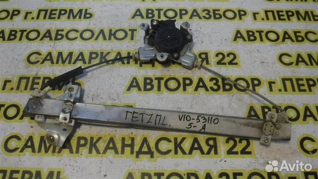 Стеклоподъемник электр. передний левый Hyundai Ge