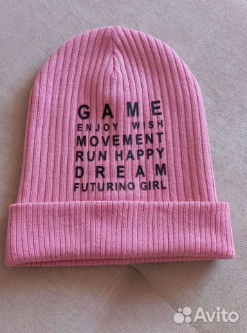 Шапка для девочки 7-9 лет